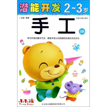 �����_�l(f��)23�q�ֹ�3B