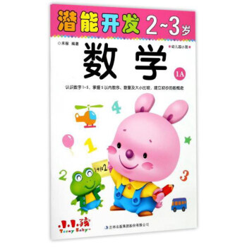 �����_�l(f��)23�q��(sh��)�W(xu��)1A