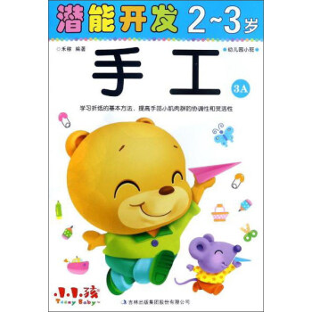 �����_�l(f��)23�q�ֹ�3A