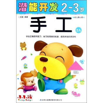 �����_�l(f��)23�q�ֹ�2A