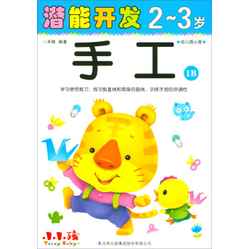 �����_�l(f��)23�q�ֹ�1B