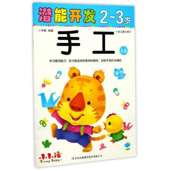 �����_�l(f��)23�q�ֹ�1A