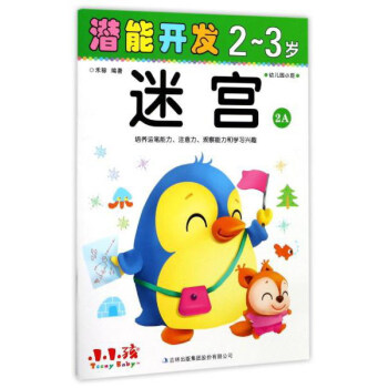 �����_(k��i)�l(f��)23�q�Ԍm2A