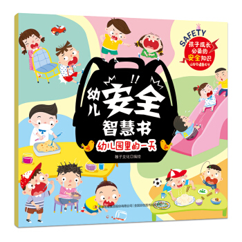 �׃���ȫ�ǻە�(sh��)�׃��@���һ��