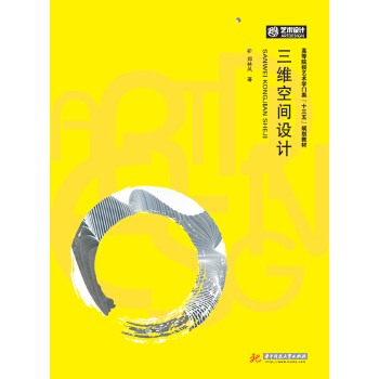 ���S���g�O(sh��)Ӌ(j��)