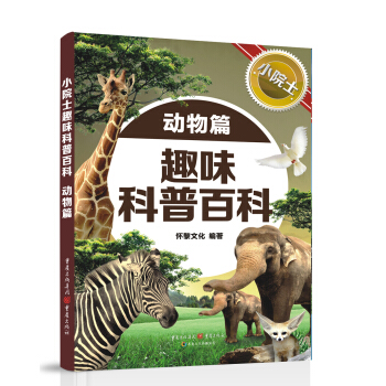 СԺʿȤζ���հٿ� ����ƪ