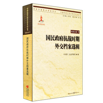 ������������(zh��n)�r���⽻�n���x݋