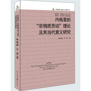 ��(n��i)����ġ������|(zh��)�ڄ�(d��ng)����Փ���䮔(d��ng)�����x�о�