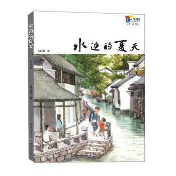 ˮ߅�����죨�ʈD�棩