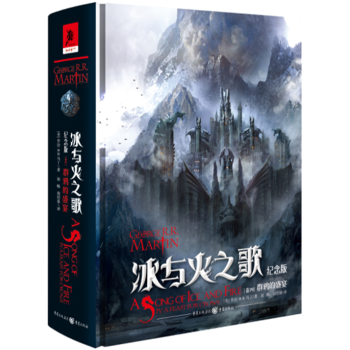 ���c��֮�� �o(j��)��桾���ġ�Ⱥ�f��ʢ��