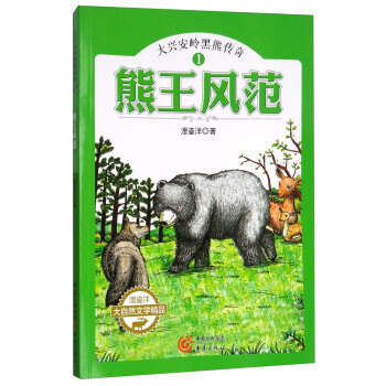 �����L(f��ng)��