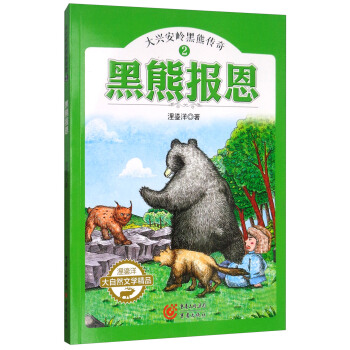 ���܈�(b��o)��