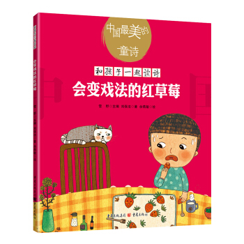 ��(hu��)׃�򷨵ļt��ݮ