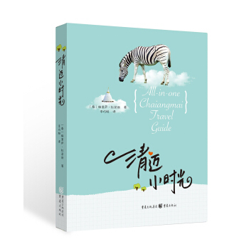 ���~С�r(sh��)��