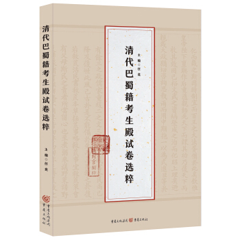 ������񼮿�����ԇ���x��