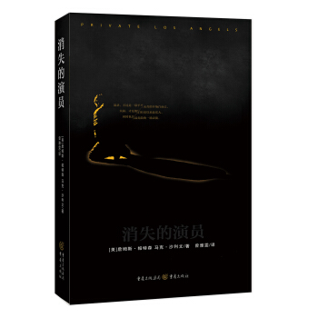 ��ʧ���݆T