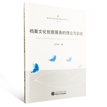 �n���Ļ���(chu��ng)�����(w��)����Փ�c��(sh��)�`