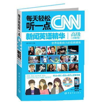 ÿ���p�� һ�cCNN��Ӣ�Z���A�߼���Ԕ����� ��+�~�R+�Z��+���ɶ���ͻ�ƣ�