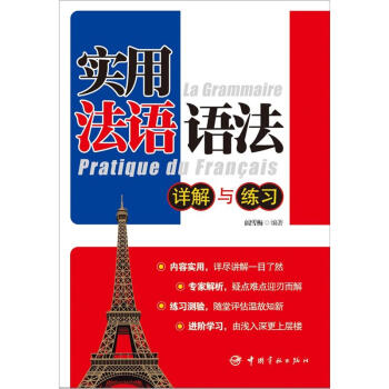 ��(sh��)�÷��Z�Z������Ԕ���c����(x��)�����Z�W(xu��)��(x��)�؂�D����һ���������Z����������