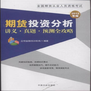 ��؛Ͷ�Y�����v�x�����}���A(y��)�yȫ����