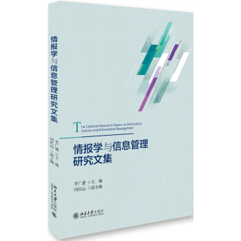 ���W(xu��)�c��Ϣ�����о��ļ�