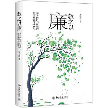 ��֮���������ڇ���(n��i)����^�Ľ��������Ļ��о�