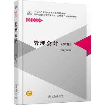 �����Ӌ(��2��)