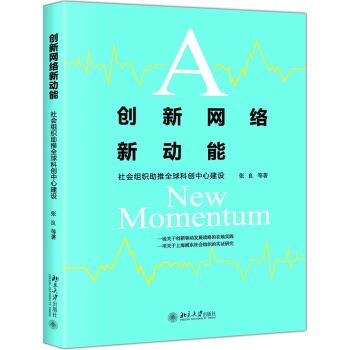 ��(chu��ng)�¾W(w��ng)�j(lu��)���ܣ�����M������ȫ��Ƅ�(chu��ng)���Ľ��O(sh��)