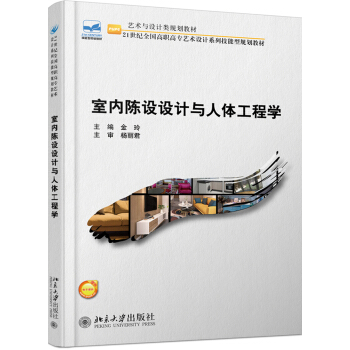 �҃�(n��i)��O(sh��)�O(sh��)Ӌ�c���w���̌W