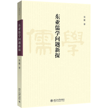 �|����W(xu��)��(w��n)�}��̽