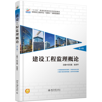 ���O(sh��)���̱O(ji��n)����Փ(��4��)