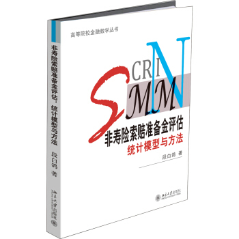 �ǉ��U���r��(zh��n)����u�����y(t��ng)Ӌģ���c����