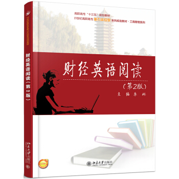 ؔ(c��i)��(j��ng)Ӣ�Z��x����2�棩