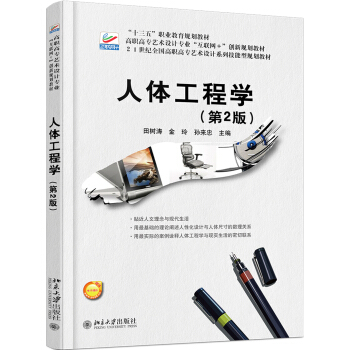 ���w���̌W(xu��)����2�棩