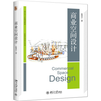 �̘I(y��)���g�O(sh��)Ӌ