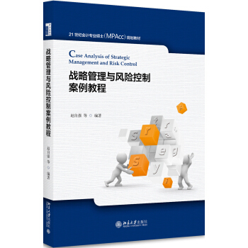 ��(zh��n)�Թ����c�L�U���ư����̳�