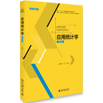 ���ýy(t��ng)Ӌ�W����3�棩