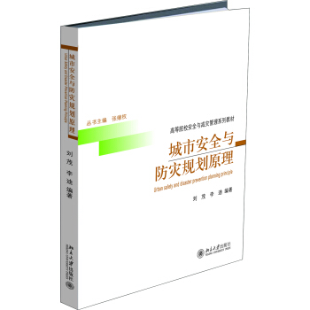 ���а�ȫ�c����(z��i)Ҏ(gu��)��ԭ��