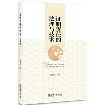 �C��؟(z��)�εķ����c���g(sh��)