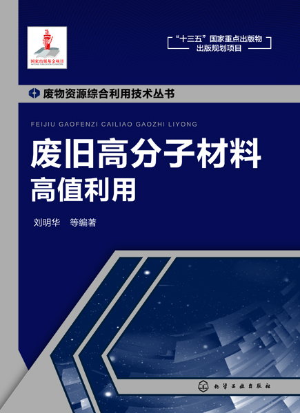 �U���YԴ�C�����ü��g(sh��)����--�U�f�߷��Ӳ��ϸ�ֵ����