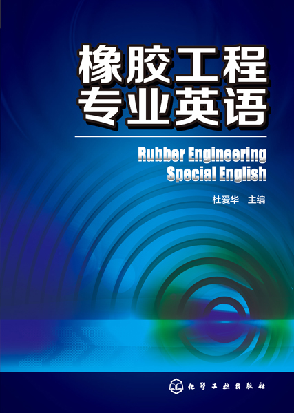 ���z���̌��I(y��)Ӣ�Z(y��)