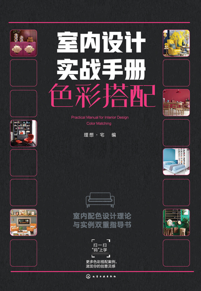 �҃�(n��i)�O(sh��)Ӌ(j��)��(sh��)��(zh��n)�փ�.ɫ�ʴ���