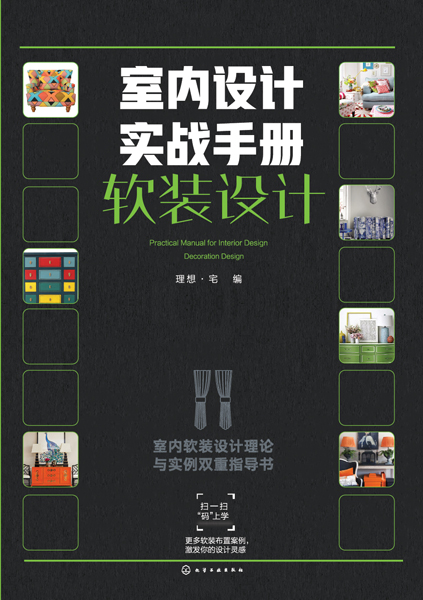 �҃�(n��i)�O(sh��)Ӌ(j��)��(sh��)��(zh��n)�փ�(c��).ܛ�b�O(sh��)Ӌ(j��)