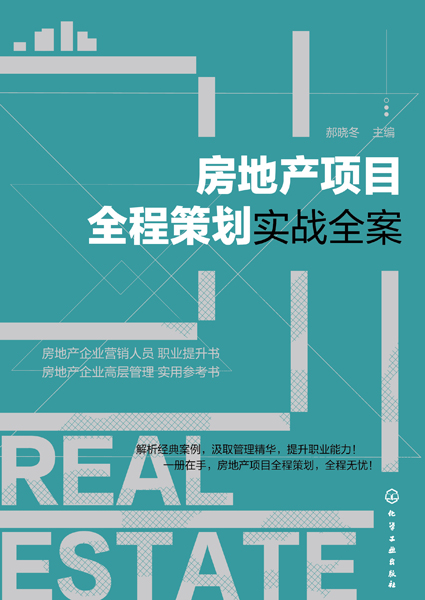 ���خa(ch��n)�(xi��ng)Ŀȫ�̲߄���(sh��)��(zh��n)ȫ��