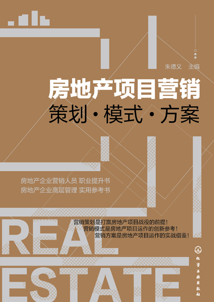 ���خa�Ŀ�I�N�����߄���ģʽ������