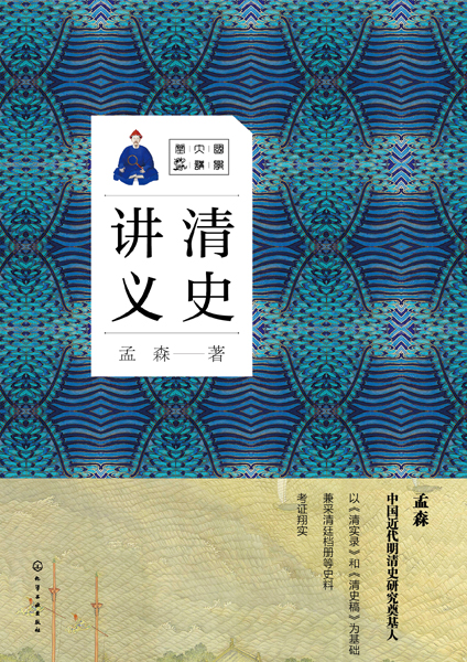 ���W(xu��)���v��:���W(xu��)���v�� ��ʷ�v�x