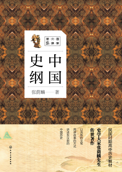 ���W���v��:���W���v�� �Ї�ʷ�V