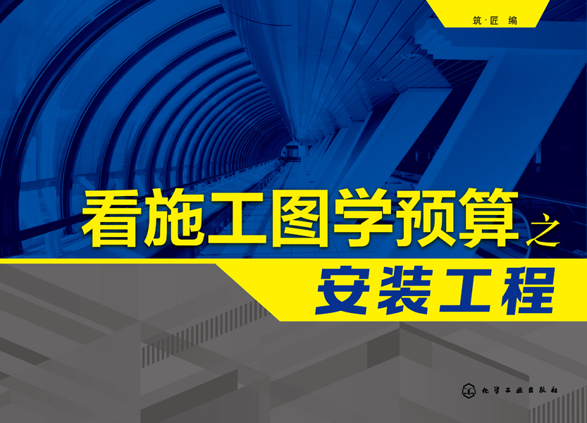 ��ʩ���D�W(xu��)�A(y��)��֮���b����