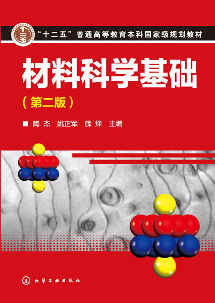 ���ϿƌW(xu��)���A(ch��)���ڶ��棩