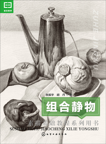 ������A(ch��)�̳�ϵ���Õ� �M���o��